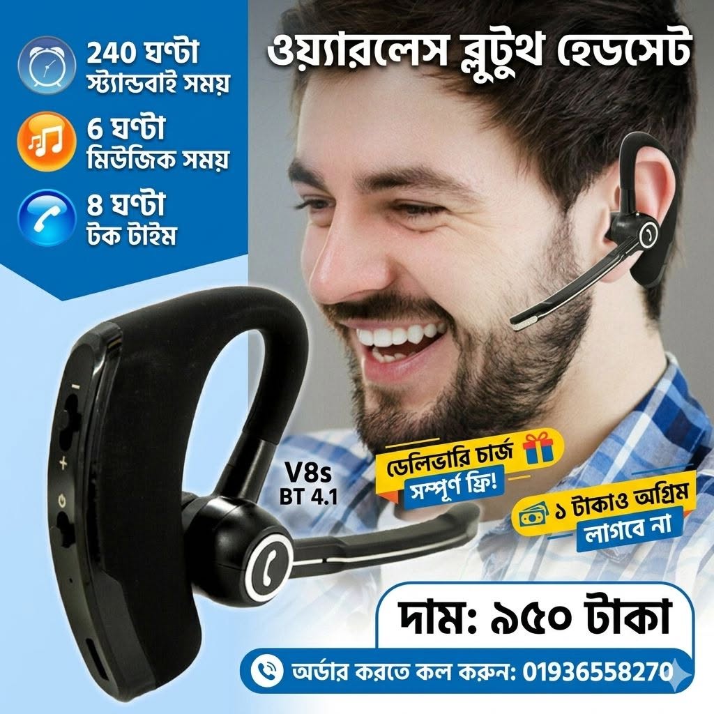 Wireless Bluetooth Headphone Handsfree Headset